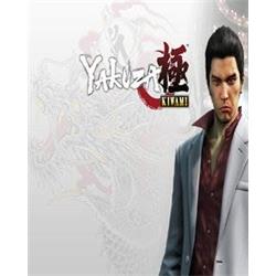 Yakuza Kiwami elektronická licence