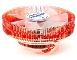 Zalman CNPS8900 Extreme